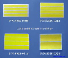 上海市康鸿锦电子销售部 引领电子产品销售的创新与卓越