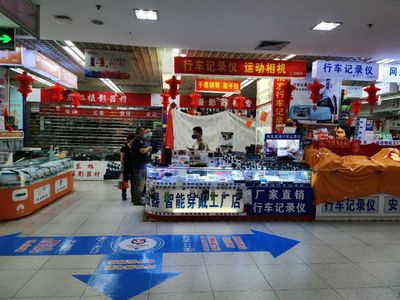 实探|华强北开业了！步行街扎帐篷，除了电子产品还卖防疫用品，珠三角电子产业链全面启动