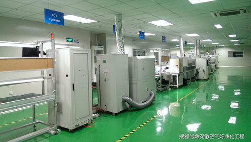 合肥SMT万级生产无尘车间工程设计装修项目 助力电子产品销售新高度