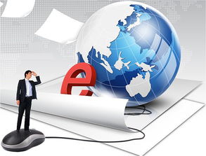 中小企业电子产品销售的网络营销诀窍