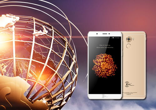 垦鑫达科技打造全球手机品牌的三大核心策略